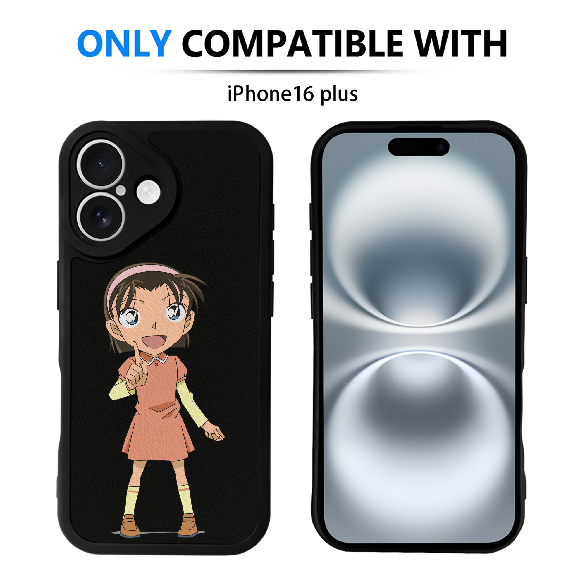（画像用） 名探偵コナン 吉田 歩美 よしだ あゆみ Detective Conan my Yeager 【iPhone 16シリーズ対応】シリコンスマホケース（レザー調） 材質：シリコン